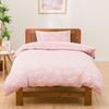 Nitori Easy Duvet PT49 RO 2115100001111 (NITORI) No-String Cover, Single, N-Grip S, N-Grip Rose,