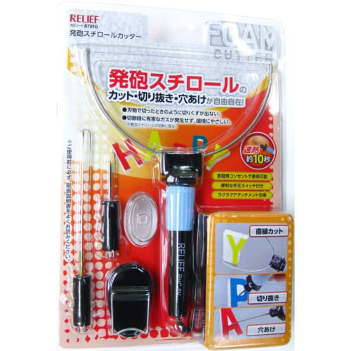 

Ichinen Access Tool Division Ichinen Access RELIEF Cutter, Styrofoam Cutter RHC-5V 87010