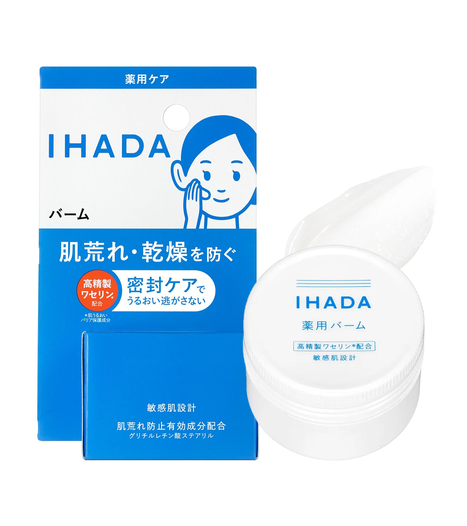 

Ihada Лечебный бальзам для чувствительной кожи, Снимает шероховатость и 20 г кожи, Нежирный, Сухость, Кожа, Акне, Гипоаллергенный, Без отдушек [Квазилекарственное средство], белый