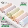 Urban Beauty Women's A-Grade 100% Cotton Mid-Waist Antibacterial Briefs (7-Pack)