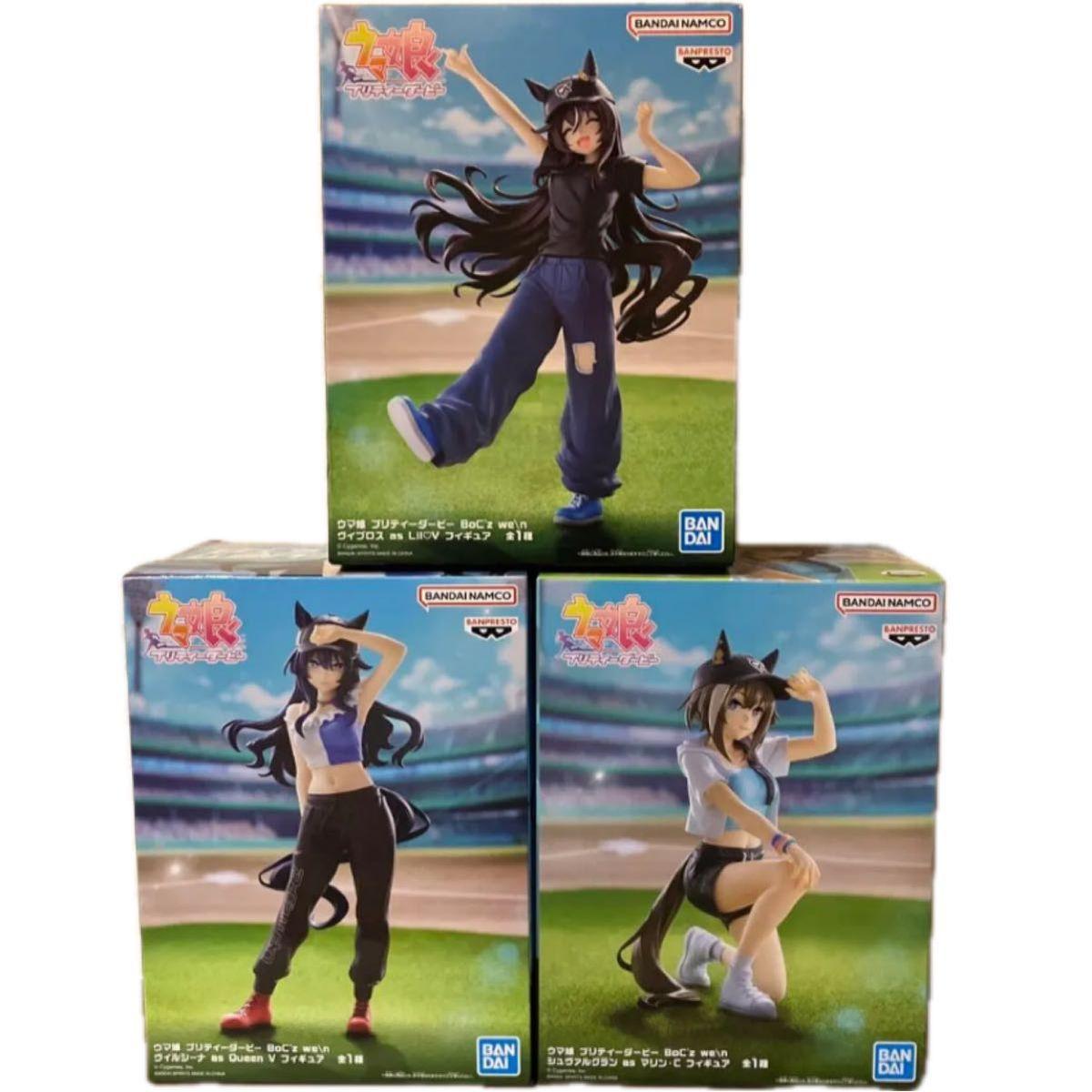 Б/у фигурка Uma Musume BoC z Vyblos Chevalgrand Vilshina Pretty Derby