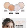 MEKO - Popfestive-Magic Party Matte Gossamer Setting Powder 02 Natural