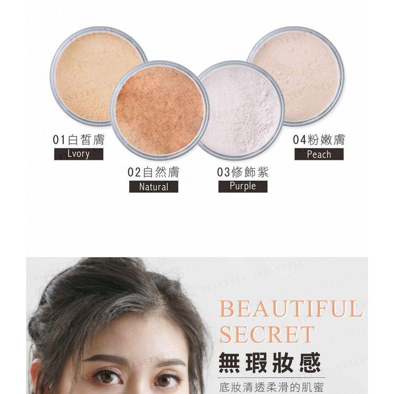 MEKO - Popfestive-Magic Party Matte Gossamer Setting Powder 02 Natural
