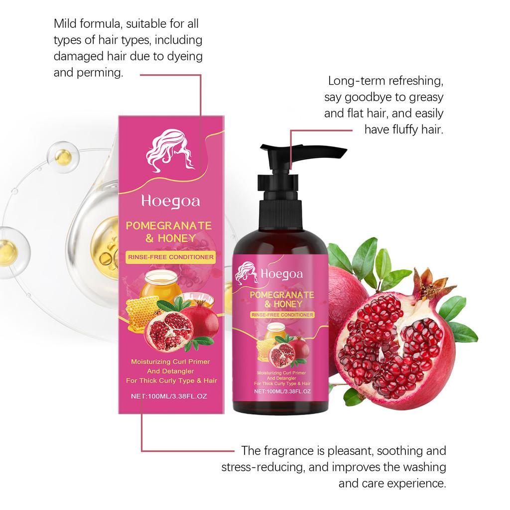 Hoegoa Pomegranate Leave In Conditioner Nourishing Moisturizing Detangling Smooth Hair