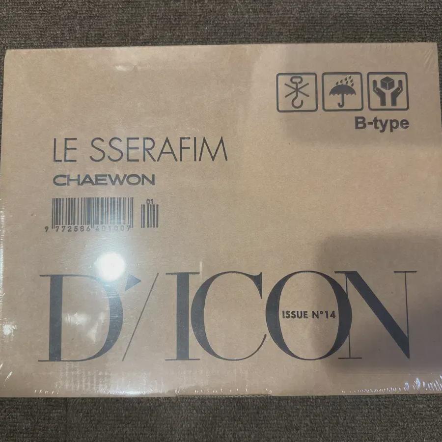 

Le Sserafim Diicon Chaewon B Sealed