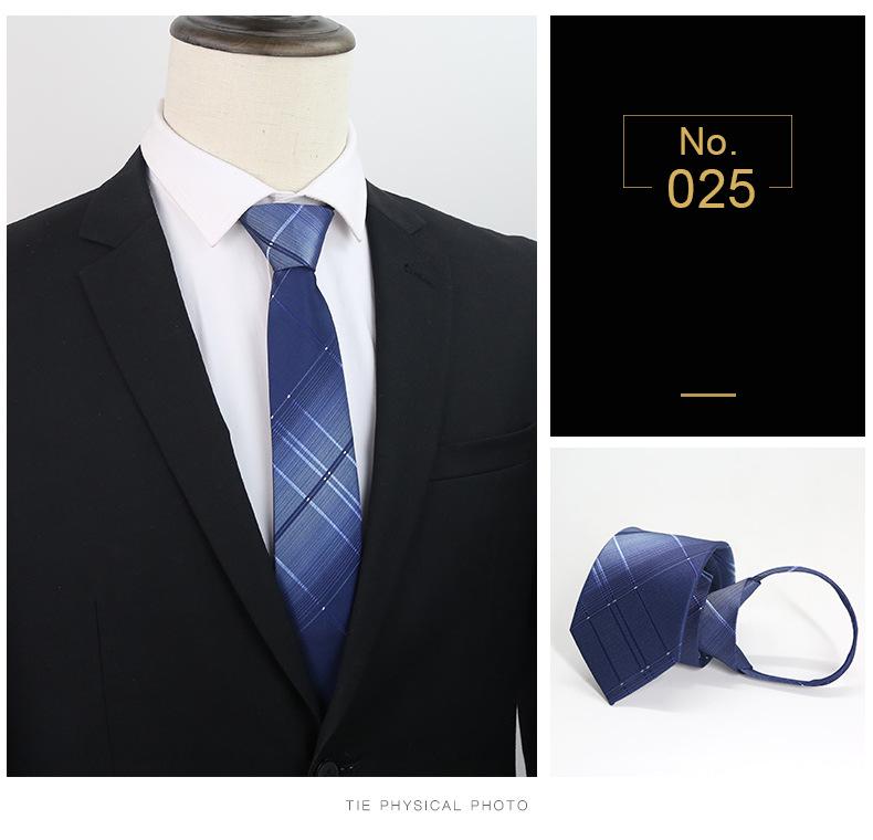 2024 Elegant 7cm Men s Zipper Tie: Fashionable and Casual Polyester Accessory