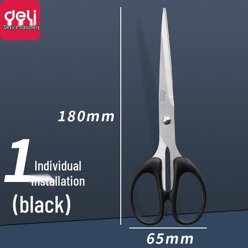 Deli 6009 Stainless Steel Scissors