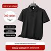 Men's Plus Size Modal Cotton Short Sleeve Polo Shirt
