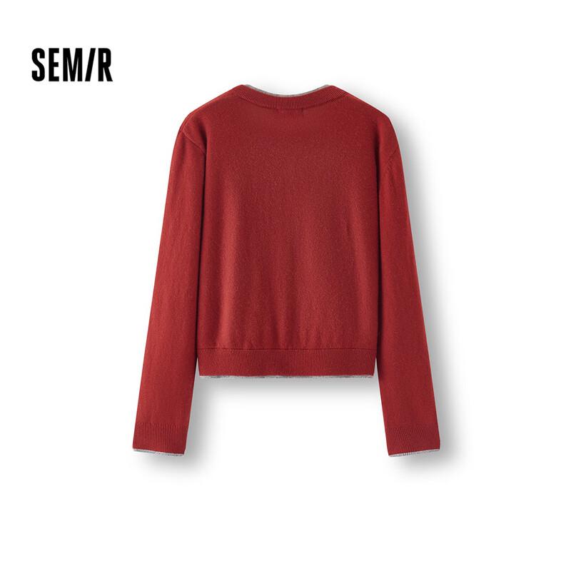 Semir Women's Faux Two-Piece Embroidered Knit Cardigan