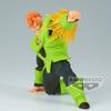 BANPRESTO Dragon Ball Z G×materia THE Android 16 Android No. 16