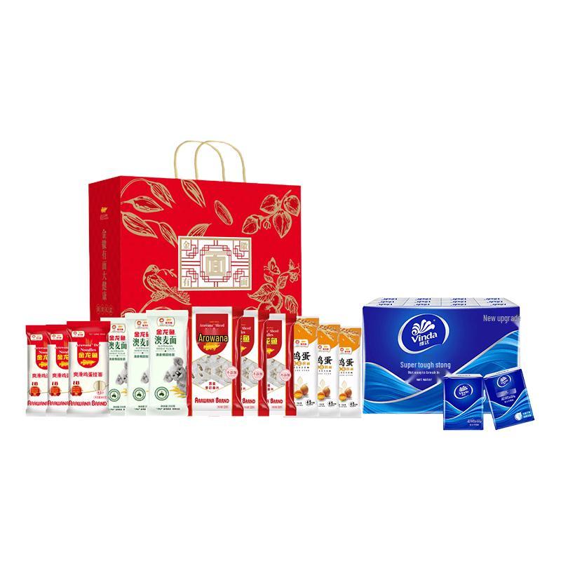 Vinda Unscented 4-Ply Facial Tissues 210x210mm