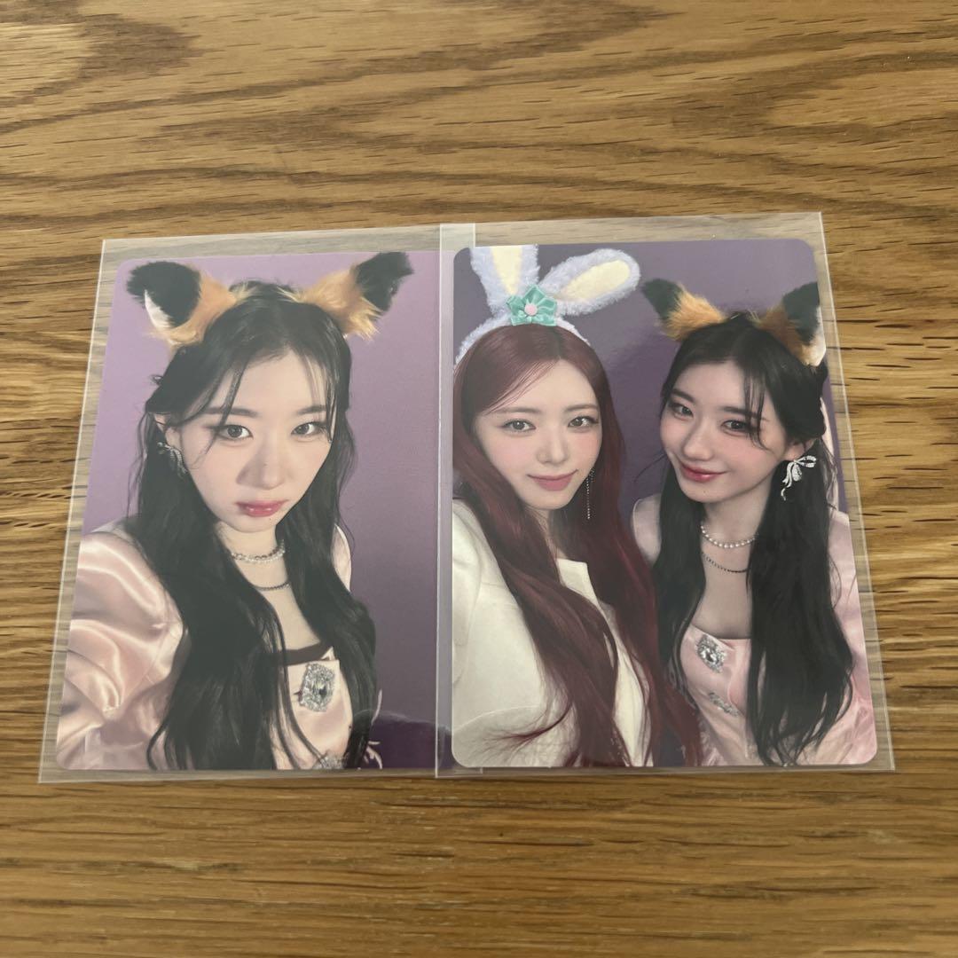 

[USED] ITZY Algorhythm Chaeryeong Lakidro