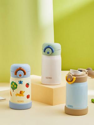 THERMOS [Termoska] Jednodotykový termohrnek Moje designová láhev 3 JNR-252K (250 ml) Základní nálepka v ceně