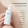 Bote High Moisturizing Body Lotion