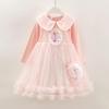 Girls' Elsa Princess Dress Autumn New Style Long Sleeve Fairy Party Dress