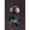 Good Smile Company Nendoroid Shin Kamen Rider Kamen Rider Non-Scale Plastic Painted Movable Figure