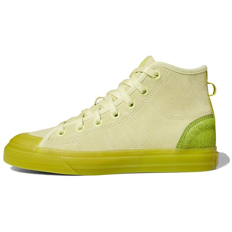 (WMNS) adidas Nizza Hi RF Ice Yellow Green Women s FW4542 EU 37⅓