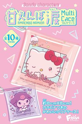 F-toys Confect Sanrio-figurer Amaenbo Namida Multietui (Fult sett) Tyggegummikaramell Leketøy [Eske Sett 10-delt Sett]