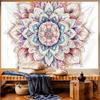 Mandala Tapestry Bohemian Wall Hanging Boho Decor Ethnic Tribal Art Fabric Print Macrame Style Flower Design Spiritual Yoga Back