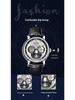 TEVISE Men's Waterproof Luminous Minimalist Automatic Mechanical Watch