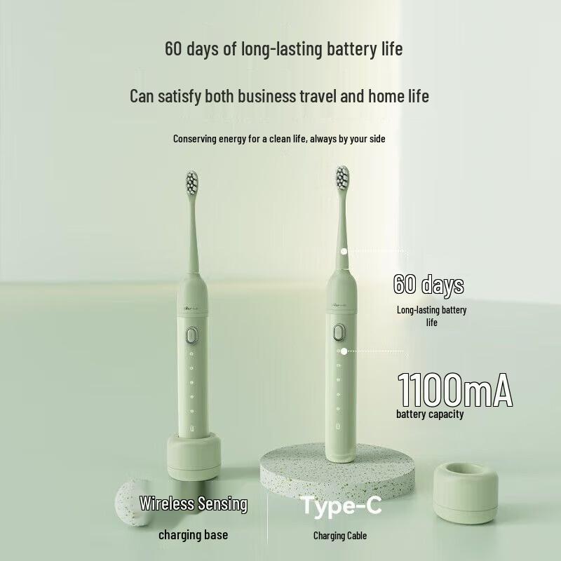 BEAR DYS-C01K5 Sonic Electric Toothbrush CN Plug (adapter Included)