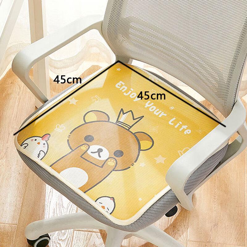 Cartoon Ice Silk Breathable Seat Cushion Set