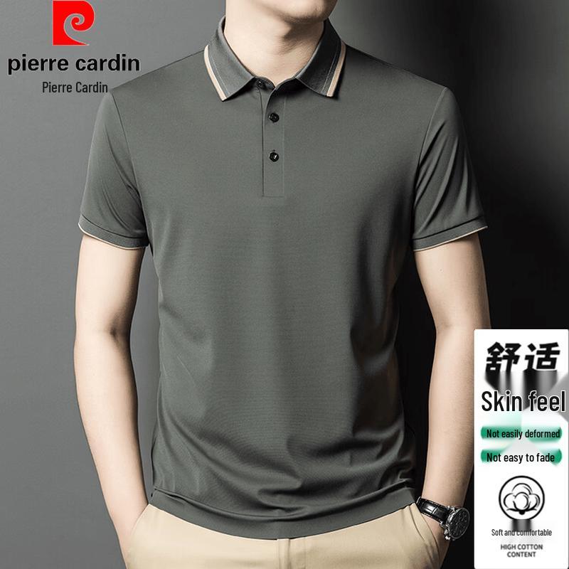 

Pierre Cardin Men s Summer Cooling Silk Blend Polo Shirt 130