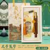 JINGRUIXIANG Dunhuang Style Metal Bookmark Gift Set