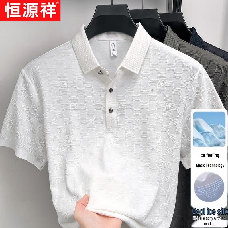 Hengyuanxiang Men's Cooling Ice Silk Jacquard Short Sleeve T-Shirt