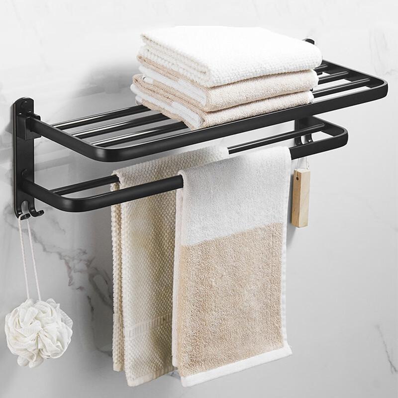 Foldable Wall-Mounted Aluminum Bath Towel Rack