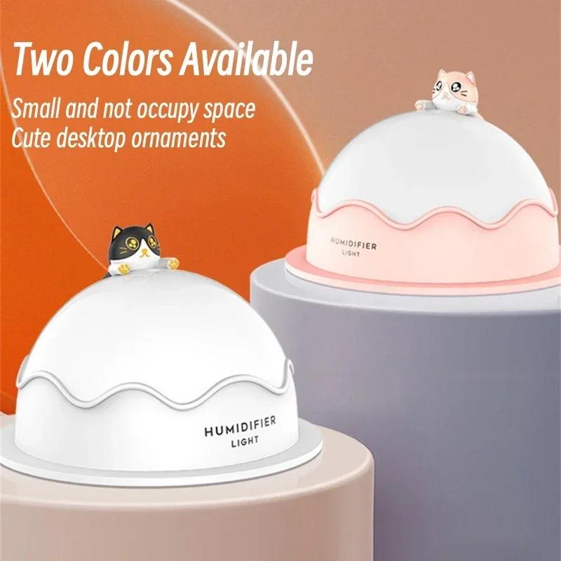 USB Mute Humidifier with Warm Night Light 250ml Cute Cat Air Humidifier Ultrasonic for Home Bedroom
