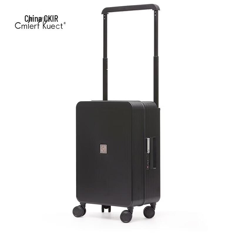 CKIR Large Capacity Silent Wheel Carry-On Luggage