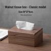New Chinese Style Black Walnut Wood Tissue Box