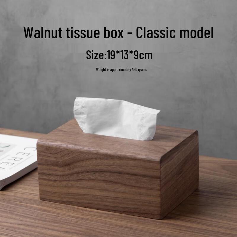 New Chinese Style Black Walnut Wood Tissue Box