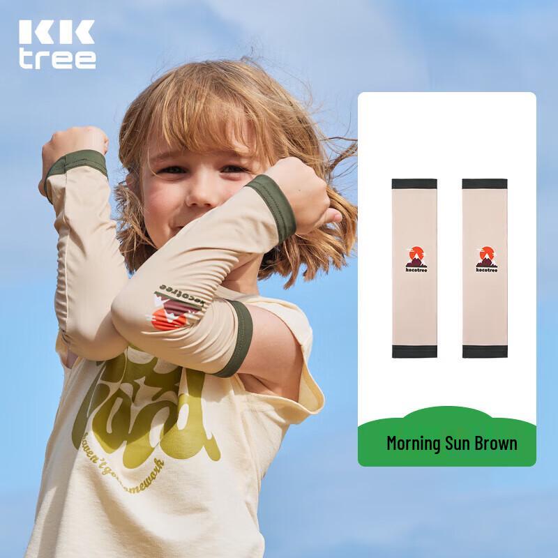 Kocotreekk Kids  UV Protection Cooling Arm Sleeves One Size