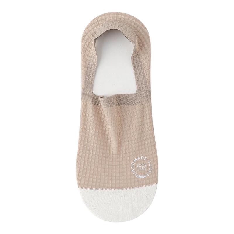 Men's Non-Slip Ice Silk Ankle Socks - Breathable, Odor-Resistant, Thin Mesh Cotton, Invisible, Solid Color, Short Summer Socks