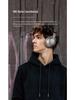 Ultra-Long Battery Life Over-Ear ANC Wireless Bluetooth Headphones with Full Coverage