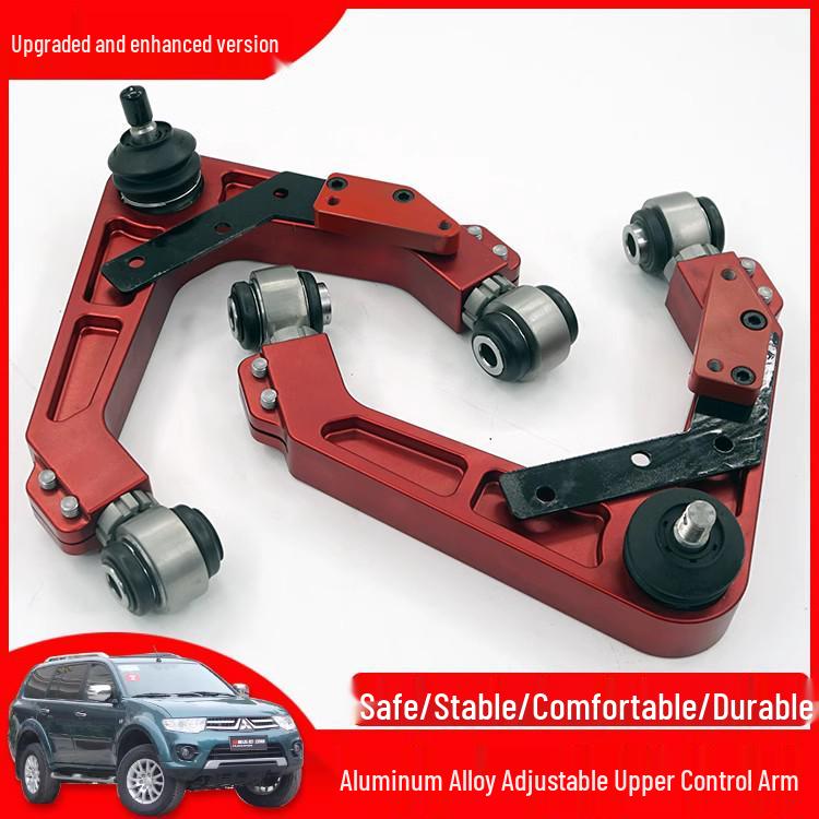 Adjustable Aluminum Upper Control Arm for Pajero Sport Triton L200 Pickup Truck Modification