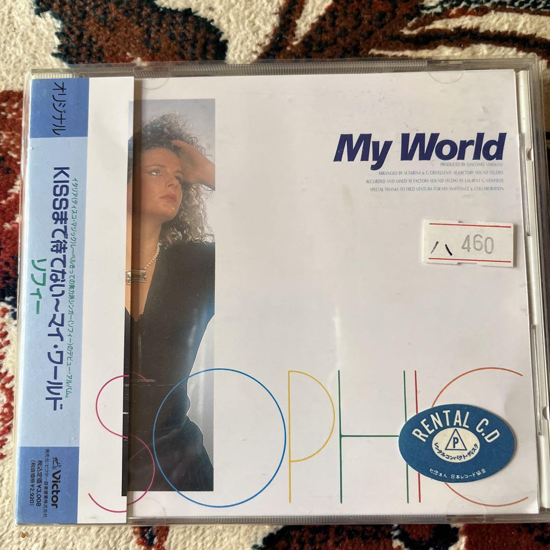 

[USED] sophie