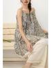 Sweet Mori Girl Lace Camisole Dress: Retro Midi-Length Layered Skirt for Women, Features Dye-Painted Leaf Design, Spring Arrival.