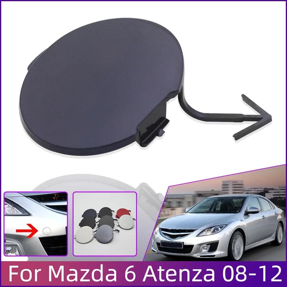 Front Bumper Towing Hook Eye Cover Lid For Mazda 6 GH Atenza 2008 2009 2010 2011 2012 Auto Tow Hook Hauling Trailer Cap Garnish
