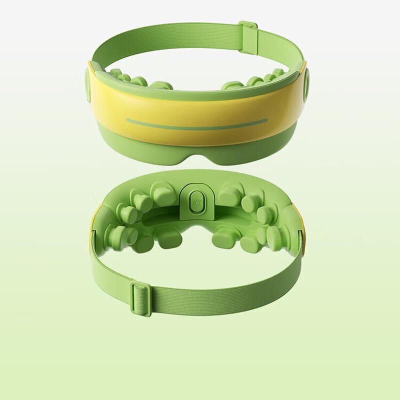 

PGG E5 Children s Eye Massager