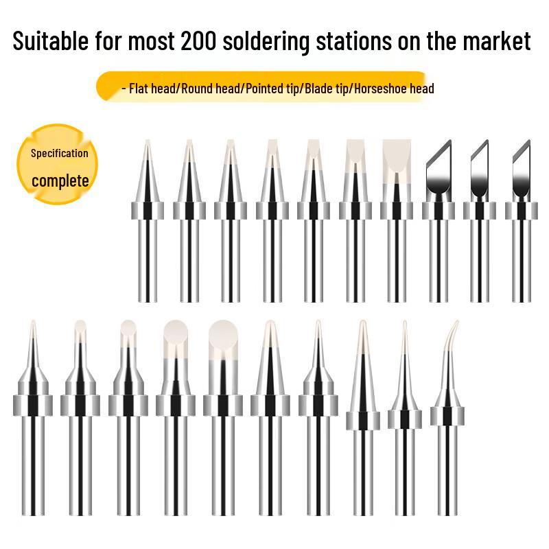 Brangdy 200 SK Lead-Free High-Frequency Soldering Iron Tips (20-Pack)