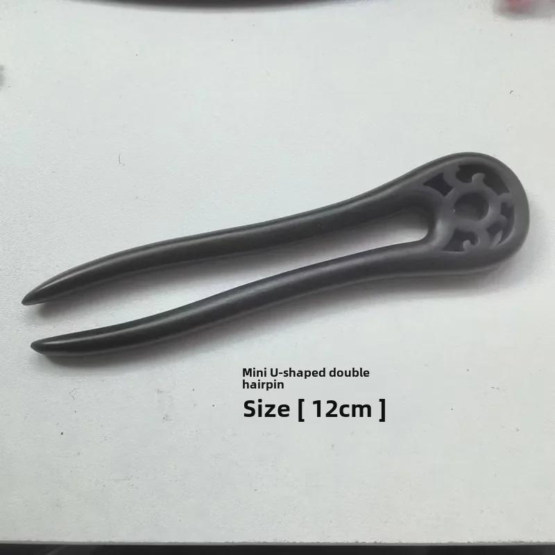 Mini U-Shaped Sandalwood Hairpin: Chinese-Style Double Hairpin Headdress