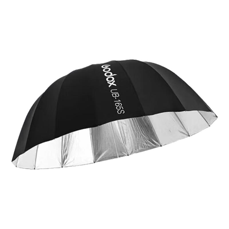 Godox Parabolic Reflective Softbox Umbrella
