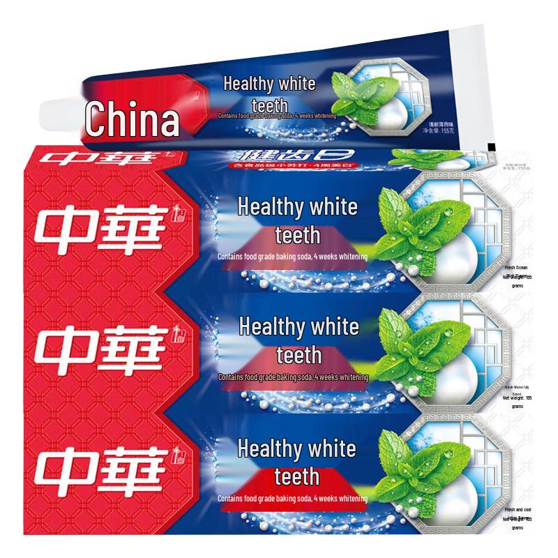 

Zhonghua Fresh Mint Baking Soda Toothpaste