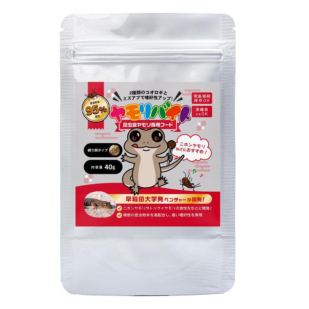 Gecko-Specific Insect Food – High Palatability for Japanese & Tokkei Geckos – ECOROGY YAMORIBITE 40 G × 1 Pack or 2 Packs
