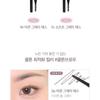 Bbi@ - Last Auto Eyebrow Slim - 7 Colors