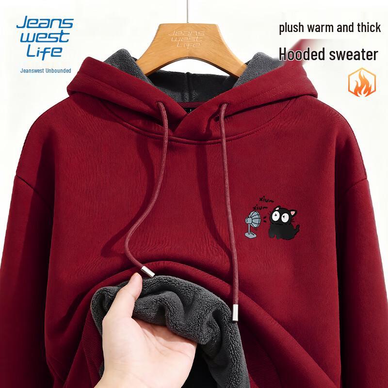 JEANSWEST LIFE Men's JZS Cat Graphic Fleece Hoodie