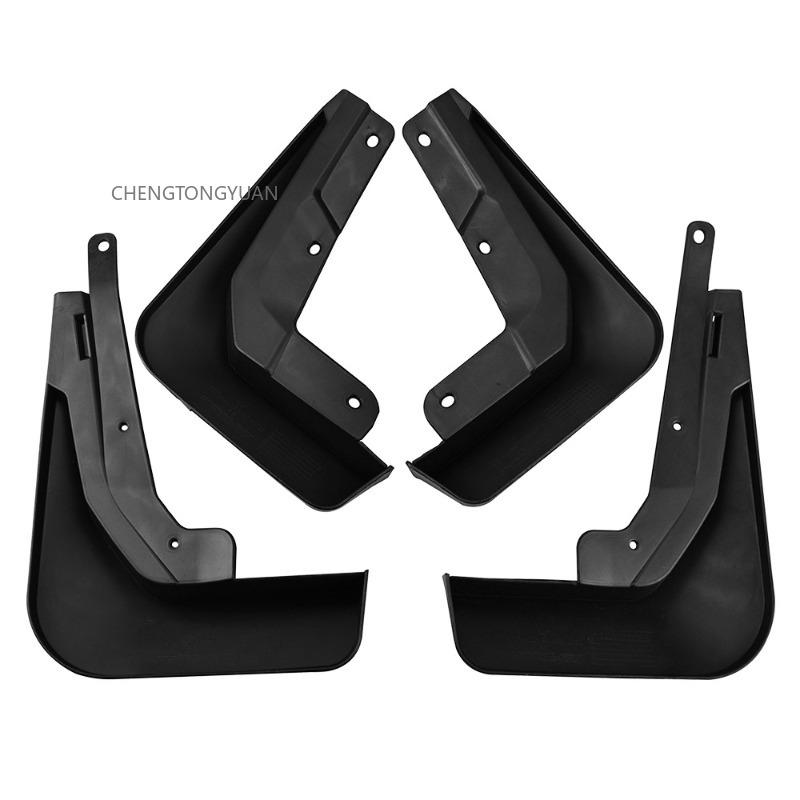 Car Exterior Accessories Mud Flaps for Honda BRV BR-V 2022 Tire Splash Guards for Fender Protector 4 Pieces Set in Black